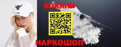 ECSTASY Кумертау