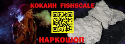 бутират Кулебаки