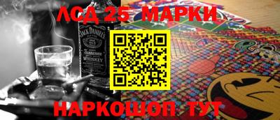 ECSTASY Кумертау