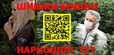 соль курить ск Кунгур