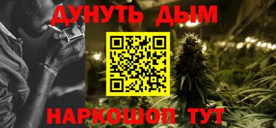 кокаин Краснознаменск
