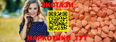 кокаин Краснознаменск