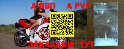кокаин Краснознаменск