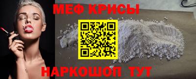 соль курить ск Кунгур